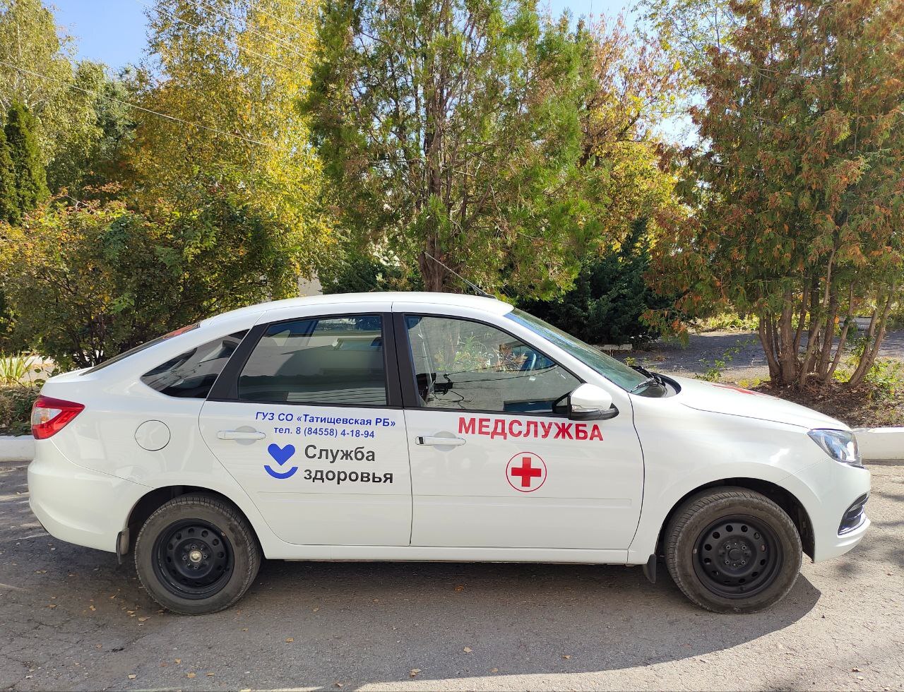 Новая санитарная машина помогает маломобильным пациентам добираться до саратовских клиник Новая санитарная машина помогает маломобильным пациентам добираться до саратовских клиник